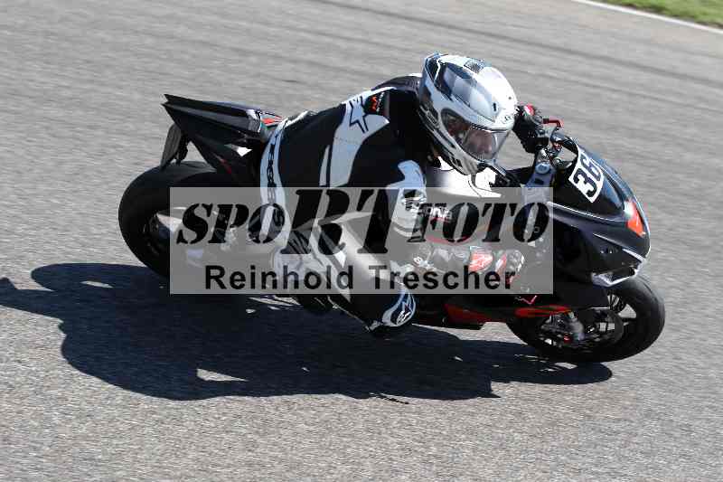 /43 08.08.2025 Discover the Bike ADR/Race 3 rot/360